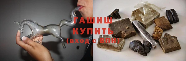 индика Верея